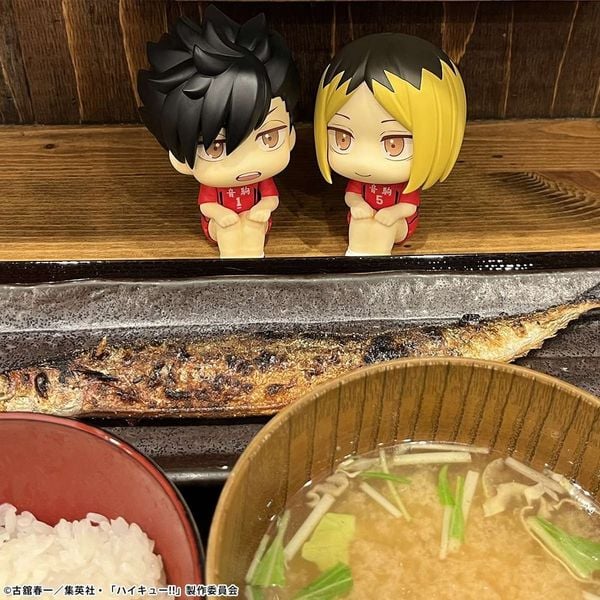 LookUp Kuroo Tetsurou Uniform ver. - Haikyuu!! | MegaHouse Figure