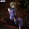 Shalnark Noodle Stopper - Hunter × Hunter | FuRyu Figure
