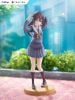 Tenitol Otonari-san - Sasaki to Pii-chan | FuRyu Figure