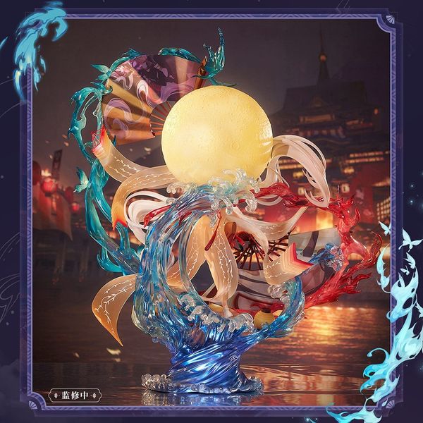 Shiranui Li Huo Jin Wu Ver. 1/5 - Onmyoji | AniMester Figure