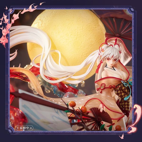 Shiranui Li Huo Jin Wu Ver. 1/5 - Onmyoji | AniMester Figure