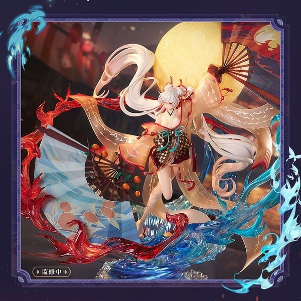 Shiranui Li Huo Jin Wu Ver. 1/5 - Onmyoji | AniMester Figure