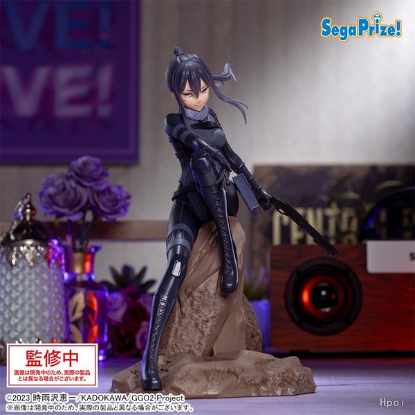 Pitohui Luminasta - Sword Art Online Alternative Gun Gale Online II | SEGA Figure