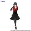 Sakurajima Mai Winter Coord ver. Trio-Try-iT - Seishun Buta Yarou wa Bunny Girl Senpai no Yume wo Minai | FuRyu Figure