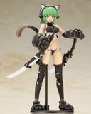 Magatsuki Cat Armor Ver. Girl - Frame Arms | Kotobukiya Figure