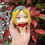 LookUp Kozume Kenma Uniform ver. - Haikyuu!! | MegaHouse Figure