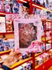 Hatsune Miku Sakura Cherry Blossom Ver. B Prize - Vocaloid Taito Kuji  | Taito Figure
