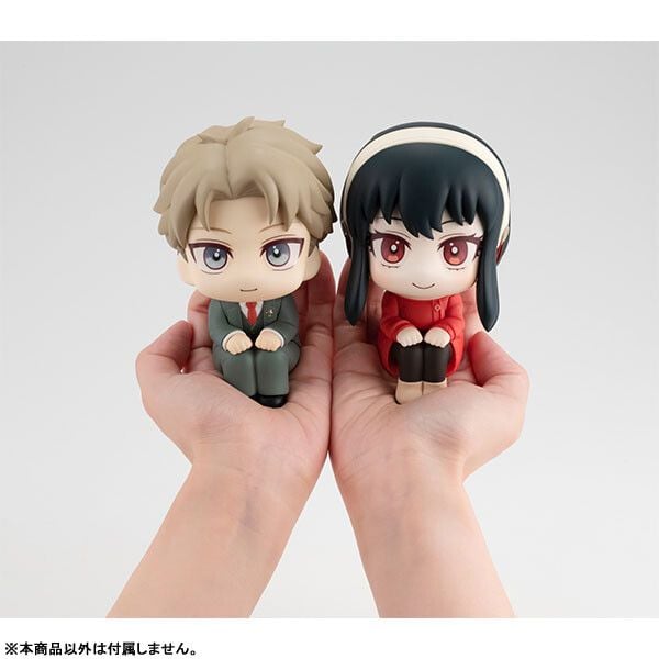 Spy × Family - Loid Forger - LookUp | MegaHouse  Figure