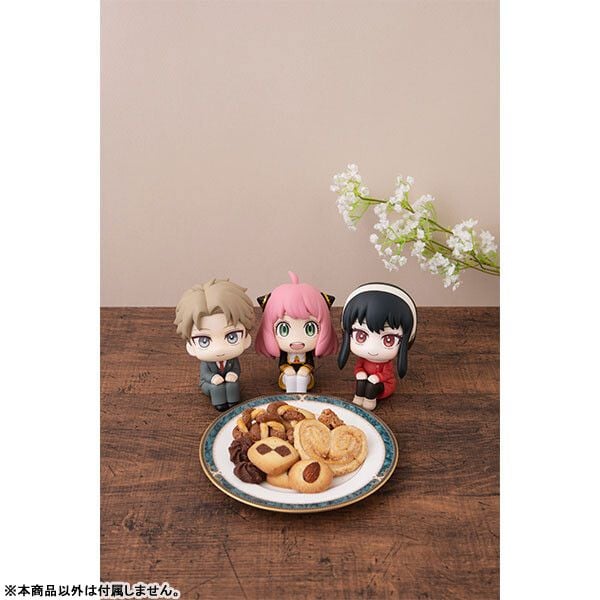 Spy × Family - Loid Forger - LookUp | MegaHouse  Figure