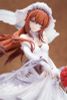 Kurisu Makise - Wedding Dress Ver. 1/7 - Steins;Gate ( Good Smile Arts Shanghai ) Figure