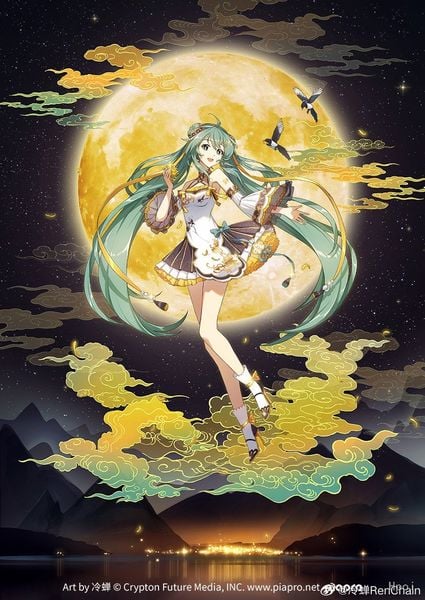 Hatsune Miku 1/7 Mid-Autumn Festival Ver. - VOCALOID | FURYU Figure