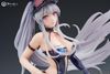 Enterprise Wind Catcher Ver. 1/7 - Azur Lane | Apex Innovation Figure