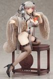 Formidable 1/7 Scale Still Illustration Ver. - Azur Lane | Apex Innovation Figure