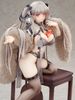 Formidable 1/7 Scale Still Illustration Ver. - Azur Lane | Apex Innovation Figure