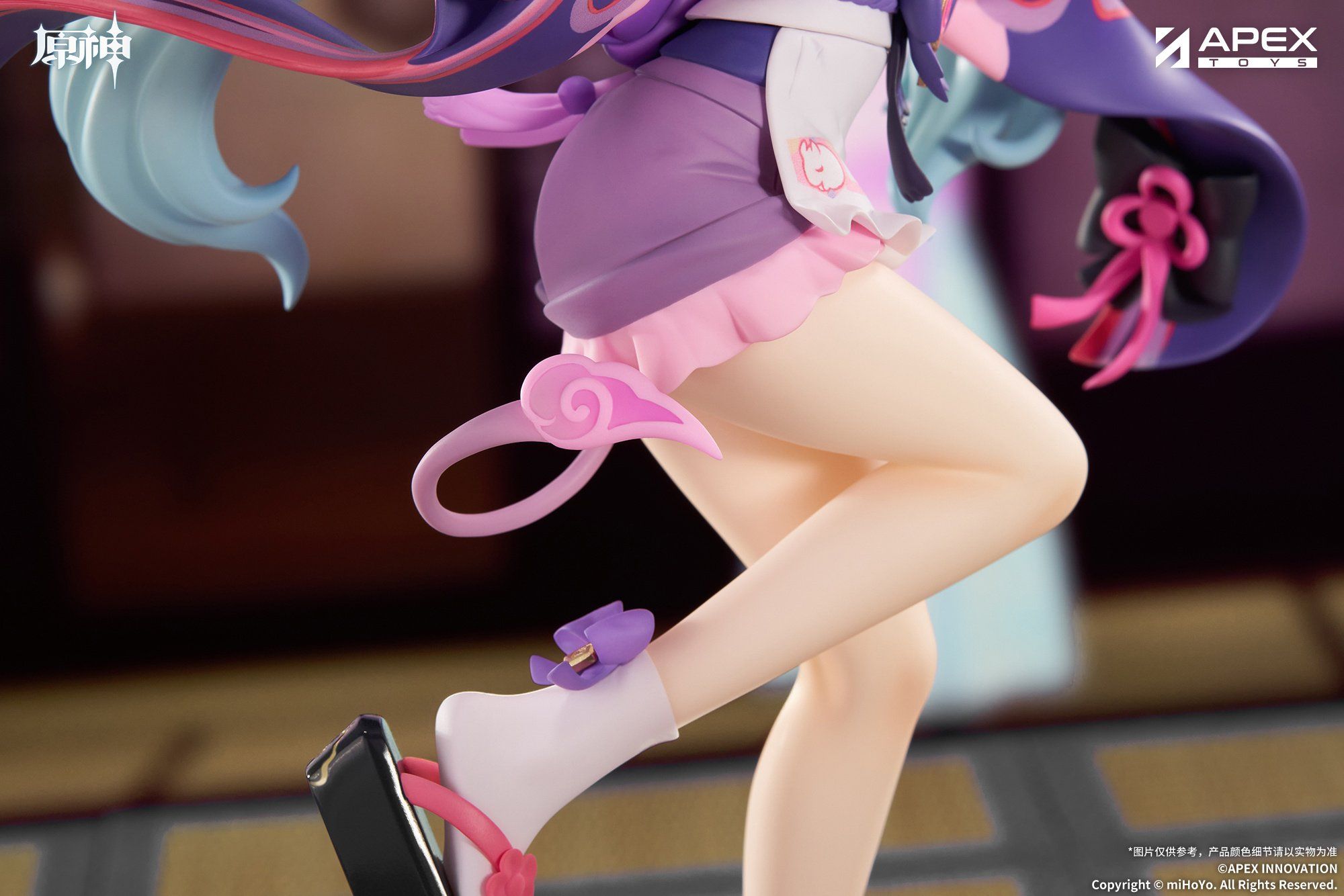 Yumemizuki Mizuki Embrace of Enchanting Dreams Ver. 1/8
