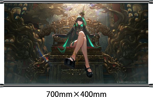 Qu Pavo 1/7 - Punishing Gray Raven | AniGift Figure