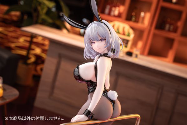San Jacinto Flavor of the Day Ver. 1/6 - Azur Lane | AniGame Figure