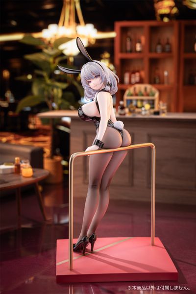 San Jacinto Flavor of the Day Ver. 1/6 - Azur Lane | AniGame Figure