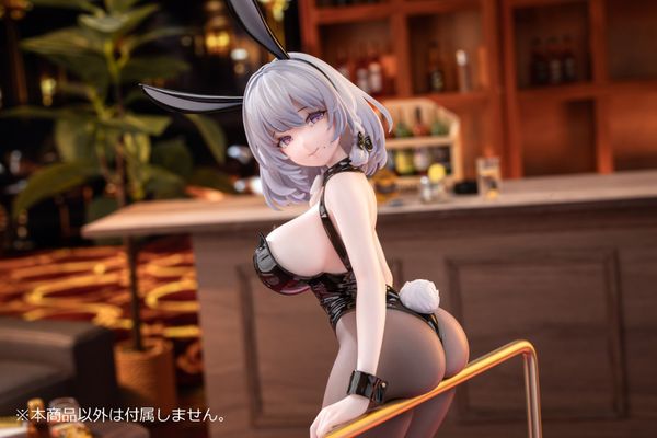 San Jacinto Flavor of the Day Ver. 1/6 - Azur Lane | AniGame Figure