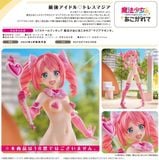 Haruka Hanabishi Magia Magenta 1/7 - Gushing over Magical Girls | AliceGlint Figure