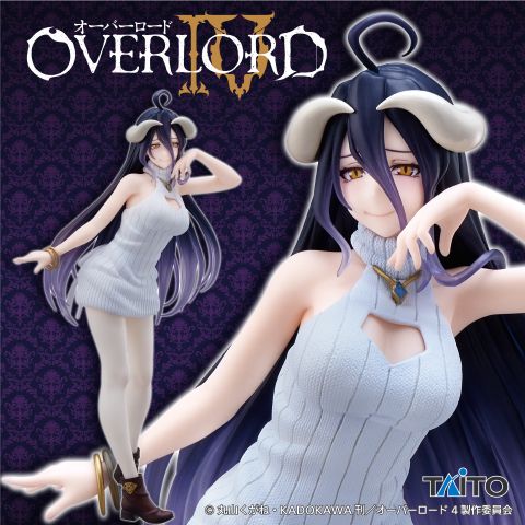 Albedo - Knit One Piece ver. Coreful - Overlord IV | Taito Figure
