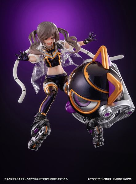 I:P Masquerena Ver.1 DX Edition 1/12 - Yu-Gi-Oh Card Game Monster Figure Collection | AmiAmi Figure