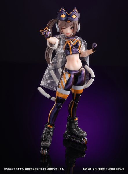 I:P Masquerena Ver.1 DX Edition 1/12 - Yu-Gi-Oh Card Game Monster Figure Collection | AmiAmi Figure