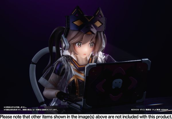 I:P Masquerena Ver.1 DX Edition 1/12 - Yu-Gi-Oh Card Game Monster Figure Collection | AmiAmi Figure