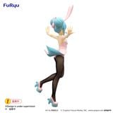 Hatsune Miku Wink Pearl Pink Ver. BiCute Bunnies - Piapro Characters | FuRyu Figure
