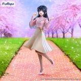 Sakurajima Mai Spring Coord ver. Trio-Try-iT - Seishun Buta Yarou wa Bunny Girl Senpai no Yume wo Minai | FuRyu Figure