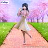 Sakurajima Mai Spring Coord ver. Trio-Try-iT - Seishun Buta Yarou wa Bunny Girl Senpai no Yume wo Minai | FuRyu Figure