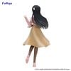 Sakurajima Mai Spring Coord ver. Trio-Try-iT - Seishun Buta Yarou wa Bunny Girl Senpai no Yume wo Minai | FuRyu Figure