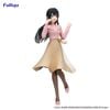 Sakurajima Mai Spring Coord ver. Trio-Try-iT - Seishun Buta Yarou wa Bunny Girl Senpai no Yume wo Minai | FuRyu Figure