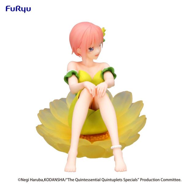 Nakano Ichika Bloo-me! - Gotoubun no Hanayome∽ | FuRyu Figure
