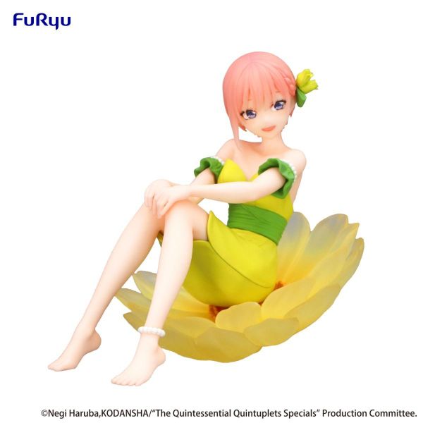 Nakano Ichika Bloo-me! - Gotoubun no Hanayome∽ | FuRyu Figure