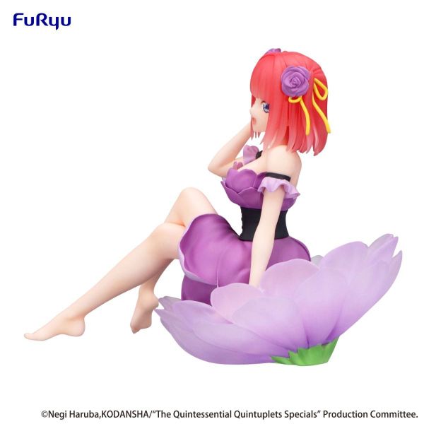 Nakano Nino Bloo-me! - Gotoubun no Hanayome∽ | FuRyu Figure