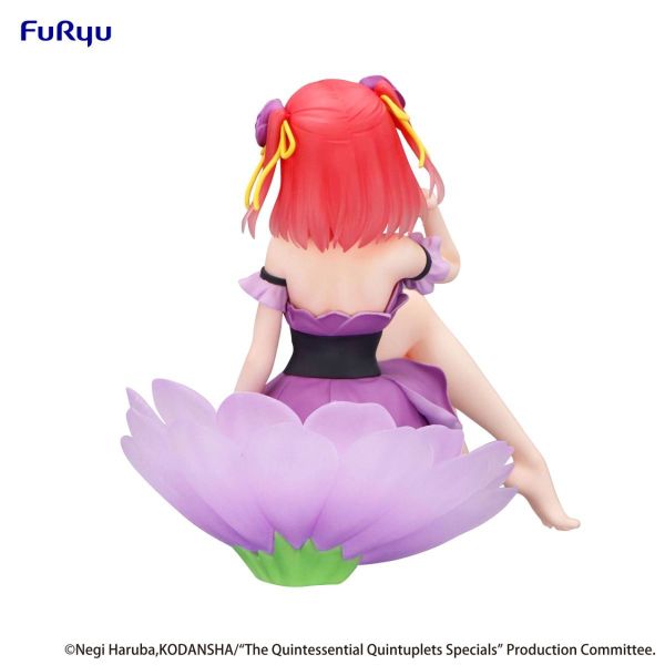 Nakano Nino Bloo-me! - Gotoubun no Hanayome∽ | FuRyu Figure