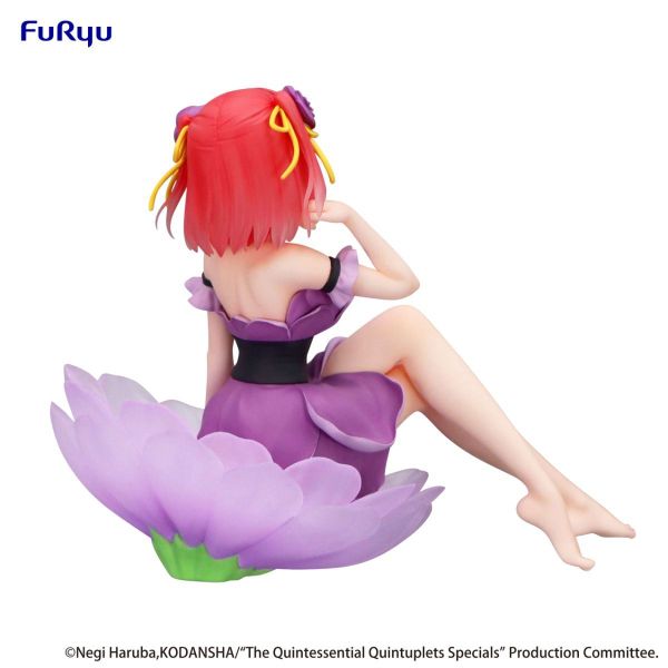 Nakano Nino Bloo-me! - Gotoubun no Hanayome∽ | FuRyu Figure