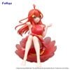 Nakano Itsuki Bloo-me - Gotoubun no Hanayome | FuRyu Figure
