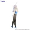 Alisa Mikhailovna Kujou BiCute Bunnies - Tokidoki Bosotto Russia-go de Dereru Tonari no Alya-san | FuRyu Figure