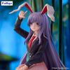 Reisen Udongein Inaba Noodle Stopper Figure - Touhou Project | FuRyu Figure