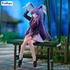 Reisen Udongein Inaba Noodle Stopper Figure - Touhou Project | FuRyu Figure