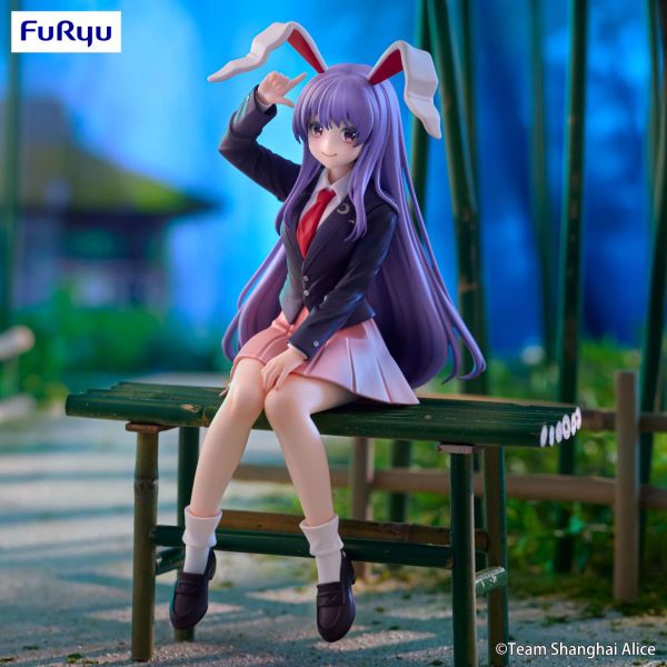 Reisen Udongein Inaba Noodle Stopper Figure - Touhou Project | FuRyu Figure