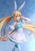 Altria Caster Berserker 1/7 - Fate Grand Order | Aniplex Stronger Figure