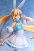 Altria Caster Berserker 1/7 - Fate Grand Order | Aniplex Stronger Figure