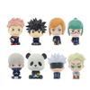 Đồ Chơi Mô Hình Sưu Tập Chú Thuật Hồi Chiến Bobblehead Series 1 JUJUTSU KAISEN JJK11200 Blind box Artoy