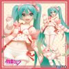 Hatsune Miku, Vocaloid, Room Wear Ver. - Hatsune Miku Figure Costumes | Taito Figure