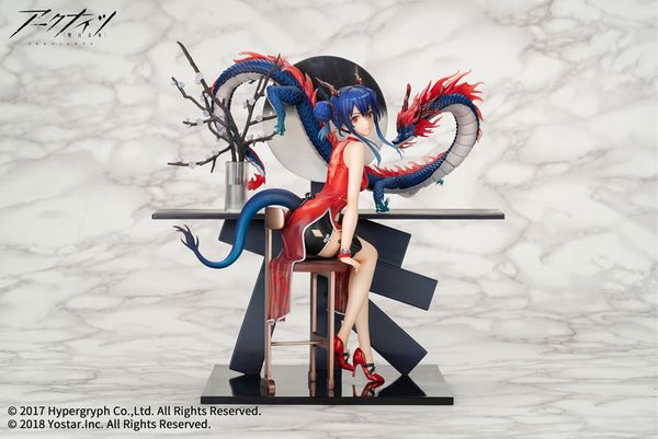 Ch'en Ageless Afterglow Ver. 1/7 - Arknights | Apex Innovation Figure