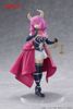 Aura Coreful - Sousou no Frieren | Taito Figure