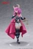 Aura Coreful - Sousou no Frieren | Taito Figure